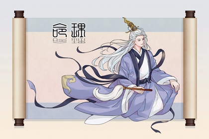 黄历择吉 结婚择吉日 择吉日查询