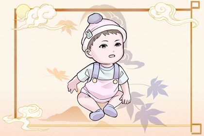 老黄历万年历|老黄历查询|万年老黄历查询