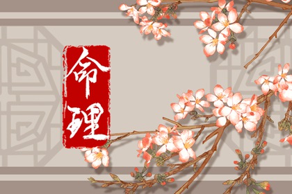 2025老黄历黄道吉日查询,黄道吉日网,日历2025年黄道吉日