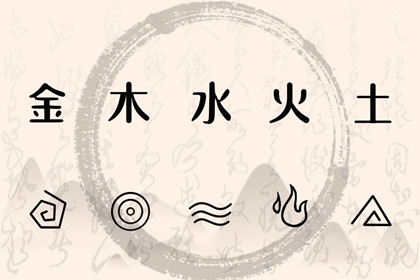 择吉老黄历皇历|结婚择吉日|择吉日查询