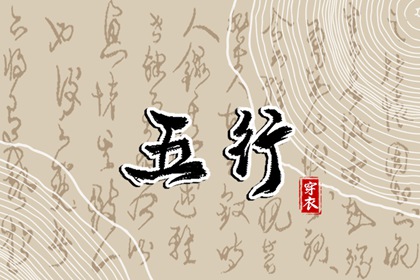 2025年日历表 日历2025年吉日 日历表2025日历