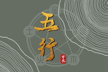 万年历黄道吉日|今日万年历|黄道吉日万年历大全